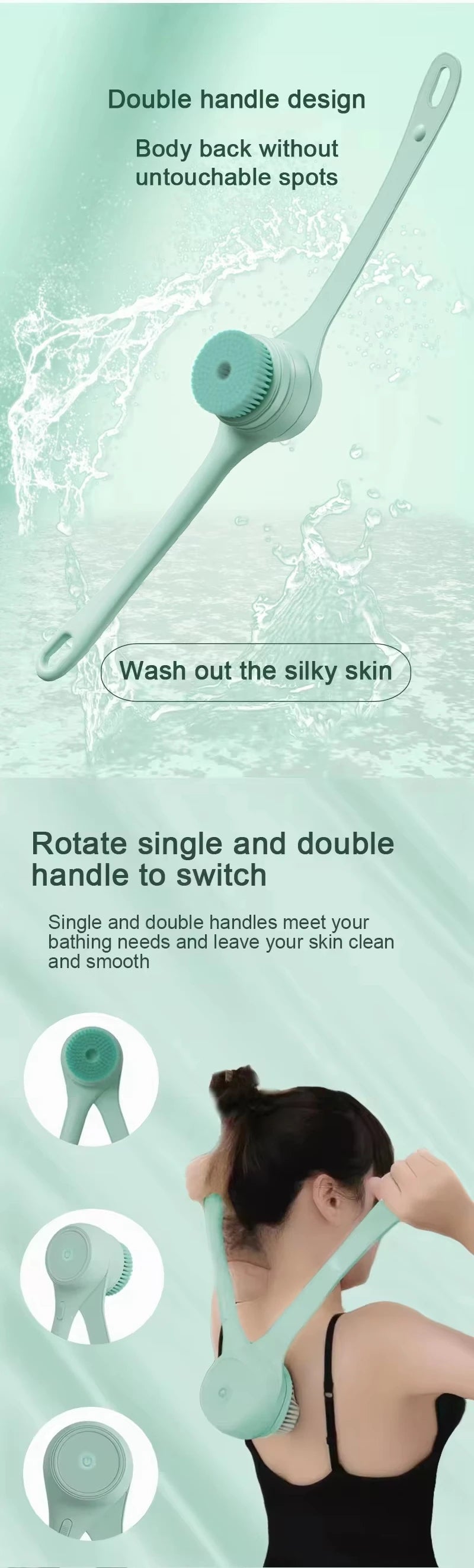 Electric Body Scrubber Brush